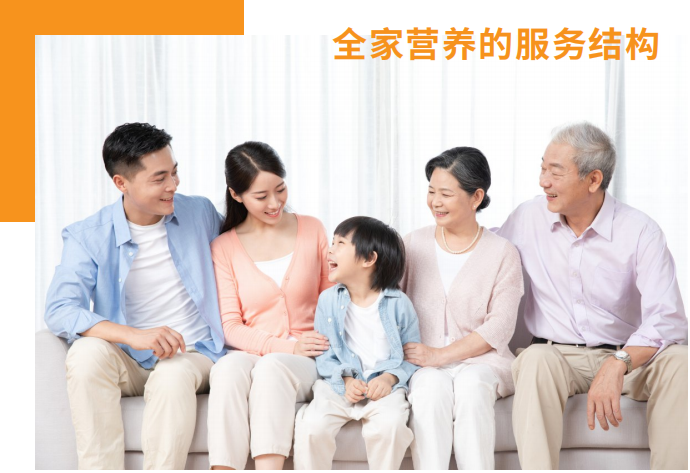          寒冬之下，母嬰渠道如何突圍？『家好萬好』品牌連鎖 給你答案！