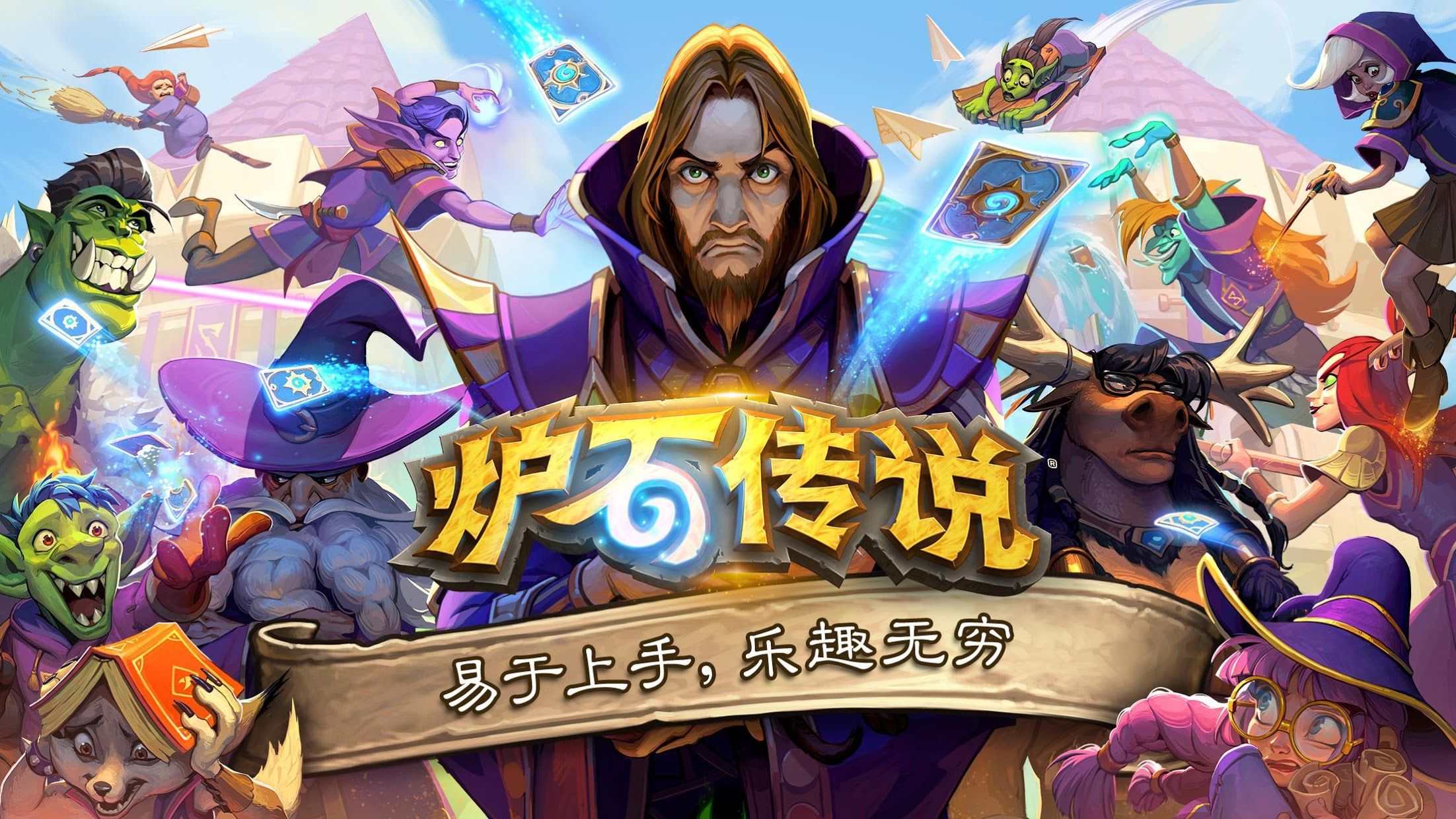 金年會金字招牌：奶粉日報 ｜ 伊利QQ星推出新品奶酪棒；百菲乳業(yè)掛牌公開轉(zhuǎn)讓；多地發(fā)布多孩家庭租房、購房福利制度